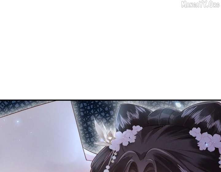 On Our Wedding Night, I Got Pregnant with the Chief Warden’s Child Chapter 32 - Page 46