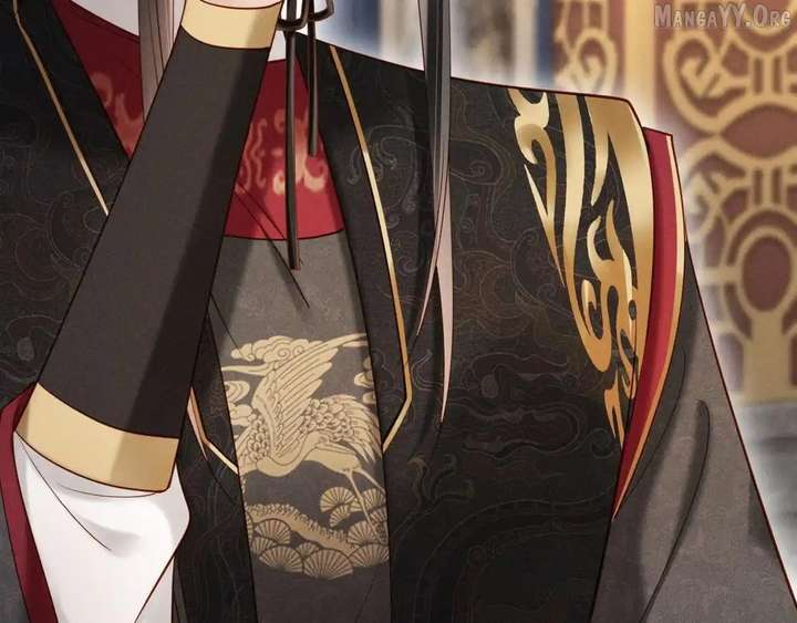 On Our Wedding Night, I Got Pregnant with the Chief Warden’s Child Chapter 32 - Page 54