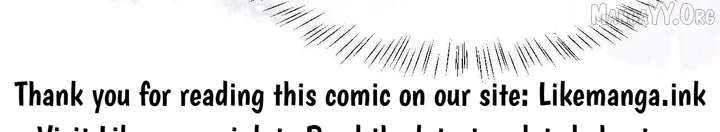 On Our Wedding Night, I Got Pregnant with the Chief Warden’s Child Chapter 32 - Page 58