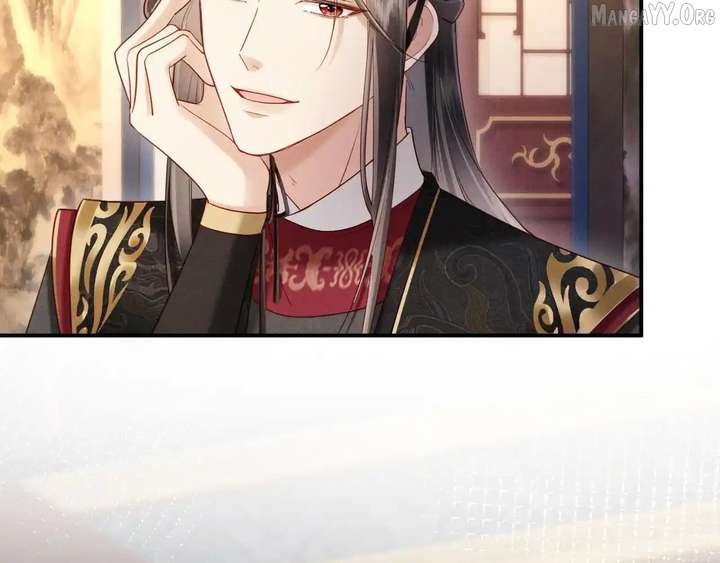 On Our Wedding Night, I Got Pregnant with the Chief Warden’s Child Chapter 32 - Page 60