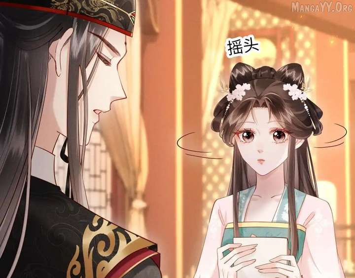 On Our Wedding Night, I Got Pregnant with the Chief Warden’s Child Chapter 32 - Page 62