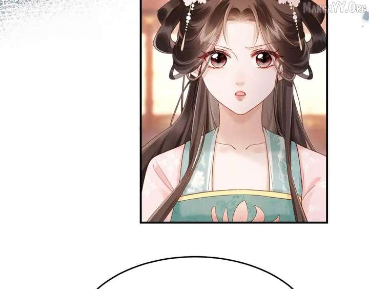 On Our Wedding Night, I Got Pregnant with the Chief Warden’s Child Chapter 32 - Page 81