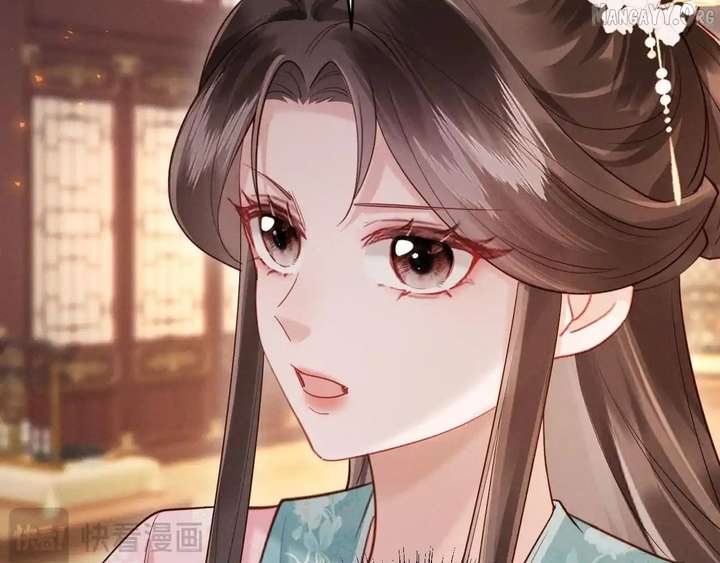 On Our Wedding Night, I Got Pregnant with the Chief Warden’s Child Chapter 32 - Page 85