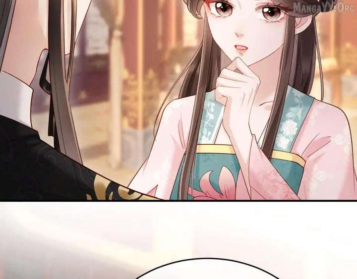 On Our Wedding Night, I Got Pregnant with the Chief Warden’s Child Chapter 32 - Page 91