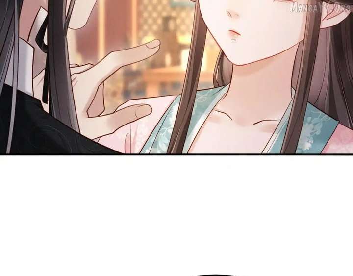 On Our Wedding Night, I Got Pregnant with the Chief Warden’s Child Chapter 32 - Page 97