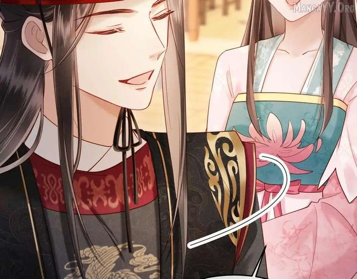 On Our Wedding Night, I Got Pregnant with the Chief Warden’s Child Chapter 32 - Page 102