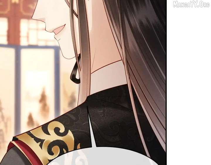 On Our Wedding Night, I Got Pregnant with the Chief Warden’s Child Chapter 32 - Page 105