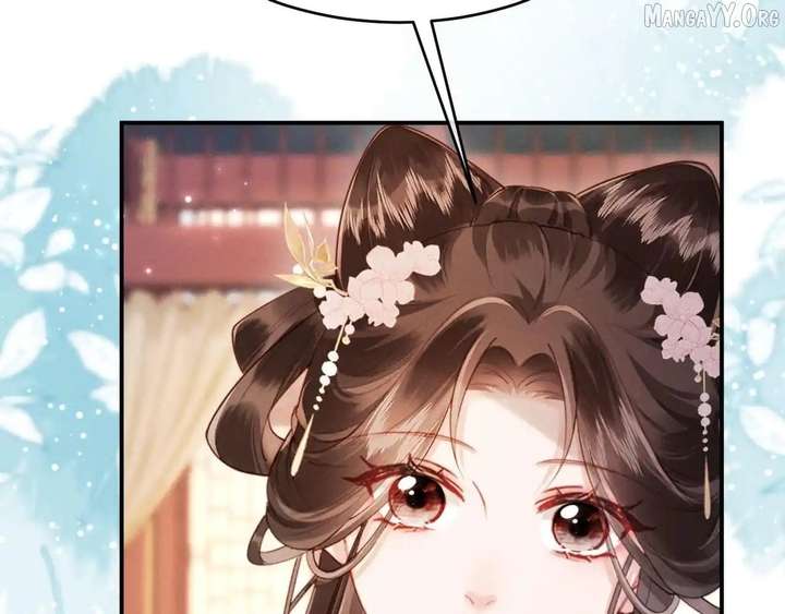 On Our Wedding Night, I Got Pregnant with the Chief Warden’s Child Chapter 32 - Page 111