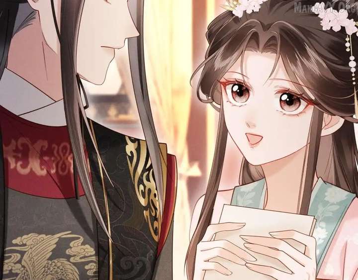 On Our Wedding Night, I Got Pregnant with the Chief Warden’s Child Chapter 33 - Page 10