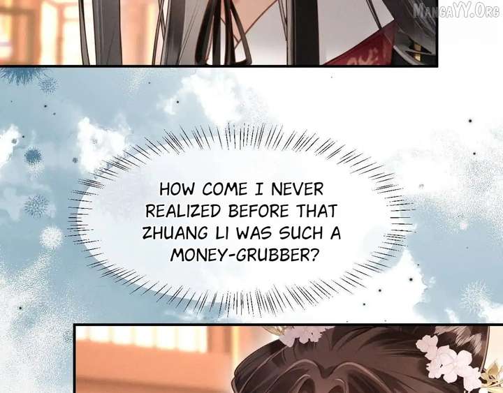 On Our Wedding Night, I Got Pregnant with the Chief Warden’s Child Chapter 33 - Page 13