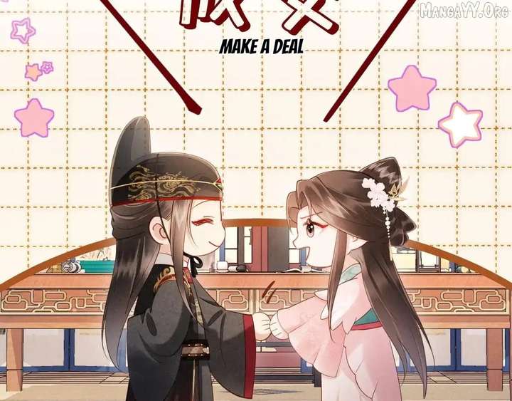 On Our Wedding Night, I Got Pregnant with the Chief Warden’s Child Chapter 33 - Page 19