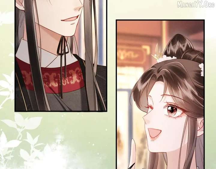 On Our Wedding Night, I Got Pregnant with the Chief Warden’s Child Chapter 33 - Page 32