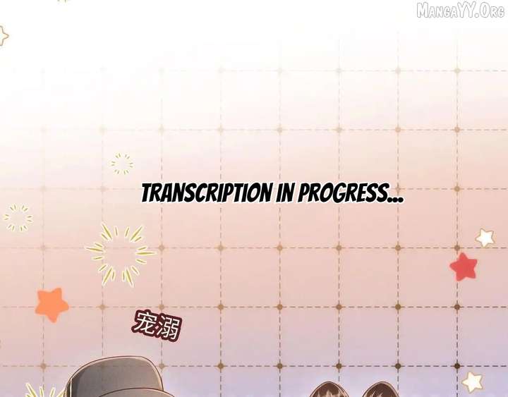 On Our Wedding Night, I Got Pregnant with the Chief Warden’s Child Chapter 33 - Page 34