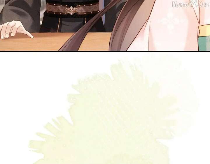 On Our Wedding Night, I Got Pregnant with the Chief Warden’s Child Chapter 33 - Page 41