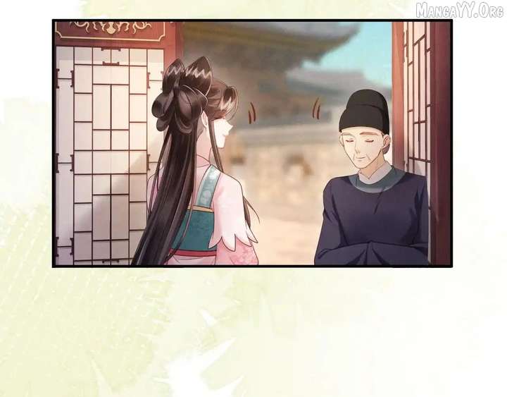 On Our Wedding Night, I Got Pregnant with the Chief Warden’s Child Chapter 33 - Page 42