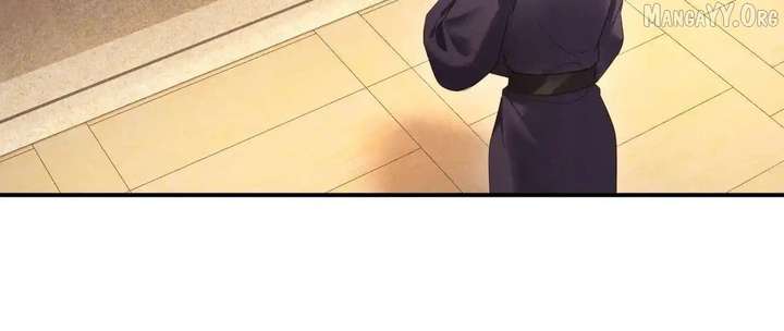 On Our Wedding Night, I Got Pregnant with the Chief Warden’s Child Chapter 33 - Page 45