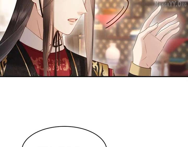 On Our Wedding Night, I Got Pregnant with the Chief Warden’s Child Chapter 33 - Page 47