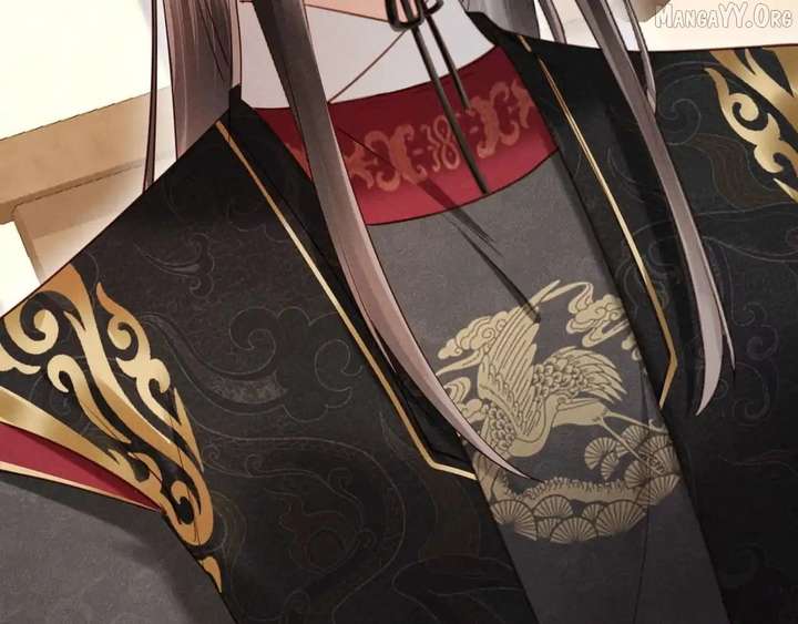 On Our Wedding Night, I Got Pregnant with the Chief Warden’s Child Chapter 33 - Page 51