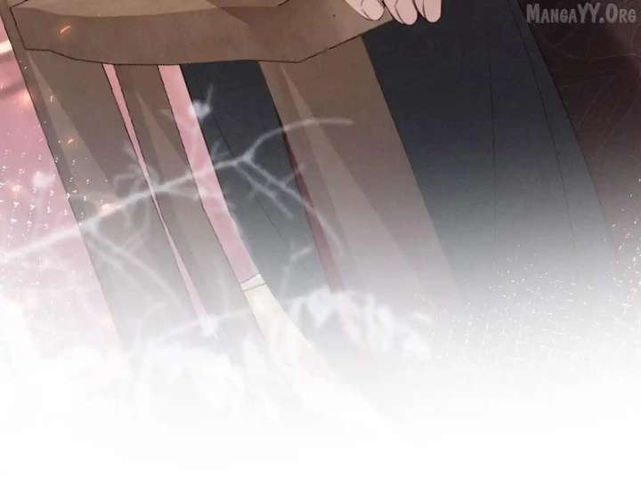 On Our Wedding Night, I Got Pregnant with the Chief Warden’s Child Chapter 33 - Page 53