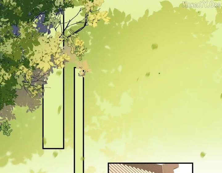 On Our Wedding Night, I Got Pregnant with the Chief Warden’s Child Chapter 33 - Page 58