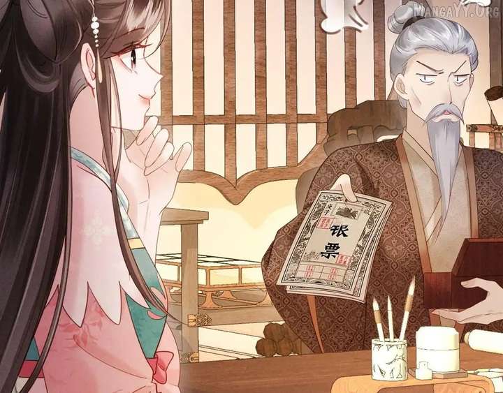 On Our Wedding Night, I Got Pregnant with the Chief Warden’s Child Chapter 33 - Page 78