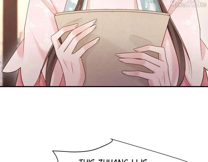 On Our Wedding Night, I Got Pregnant with the Chief Warden’s Child Chapter 33 - Page 81