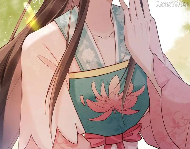 On Our Wedding Night, I Got Pregnant with the Chief Warden’s Child Chapter 33 - Page 85