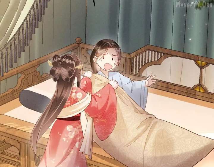 On Our Wedding Night, I Got Pregnant with the Chief Warden’s Child Chapter 33 - Page 90