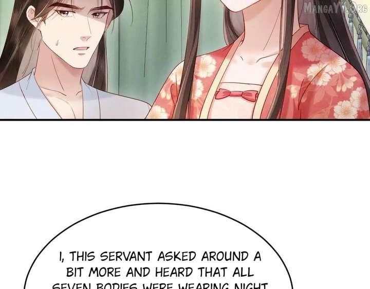 On Our Wedding Night, I Got Pregnant with the Chief Warden’s Child Chapter 33 - Page 102