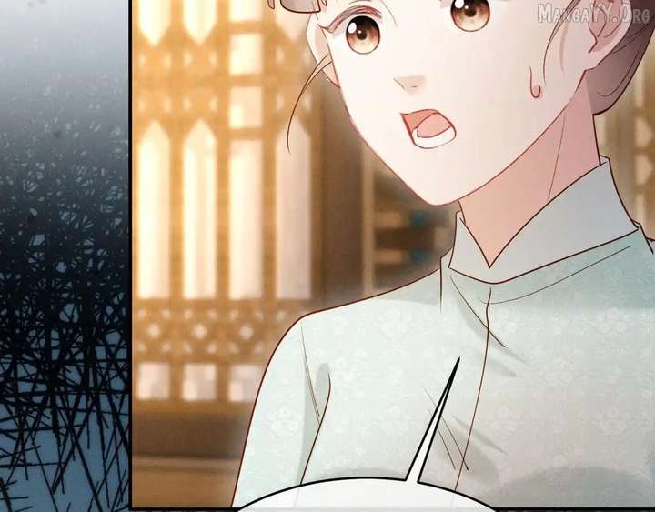 On Our Wedding Night, I Got Pregnant with the Chief Warden’s Child Chapter 33 - Page 104