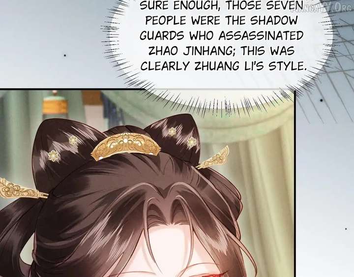 On Our Wedding Night, I Got Pregnant with the Chief Warden’s Child Chapter 33 - Page 106