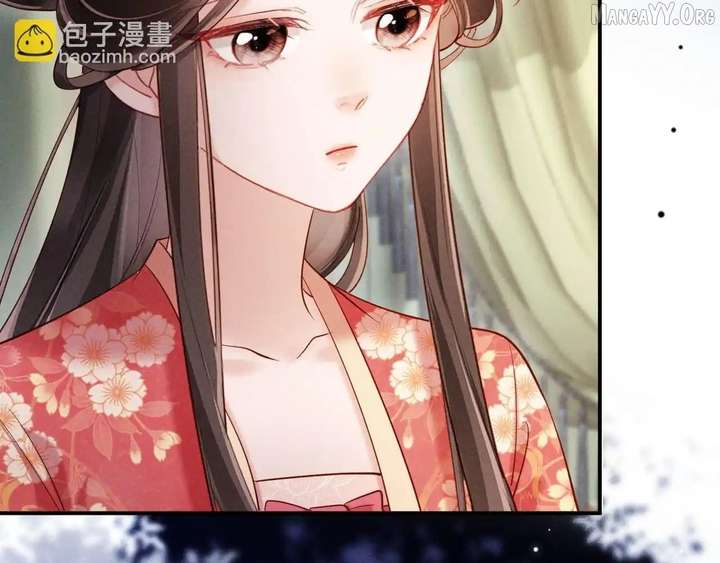 On Our Wedding Night, I Got Pregnant with the Chief Warden’s Child Chapter 33 - Page 107