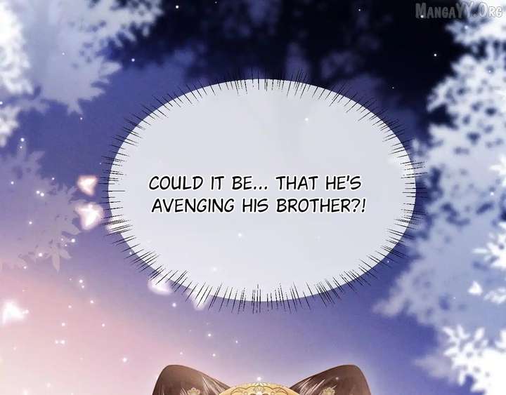 On Our Wedding Night, I Got Pregnant with the Chief Warden’s Child Chapter 33 - Page 108