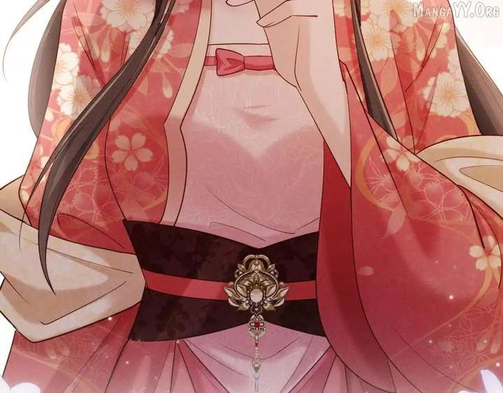 On Our Wedding Night, I Got Pregnant with the Chief Warden’s Child Chapter 33 - Page 110