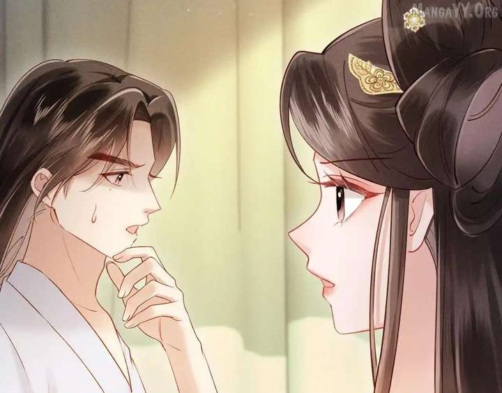 On Our Wedding Night, I Got Pregnant with the Chief Warden’s Child Chapter 34 - Page 11