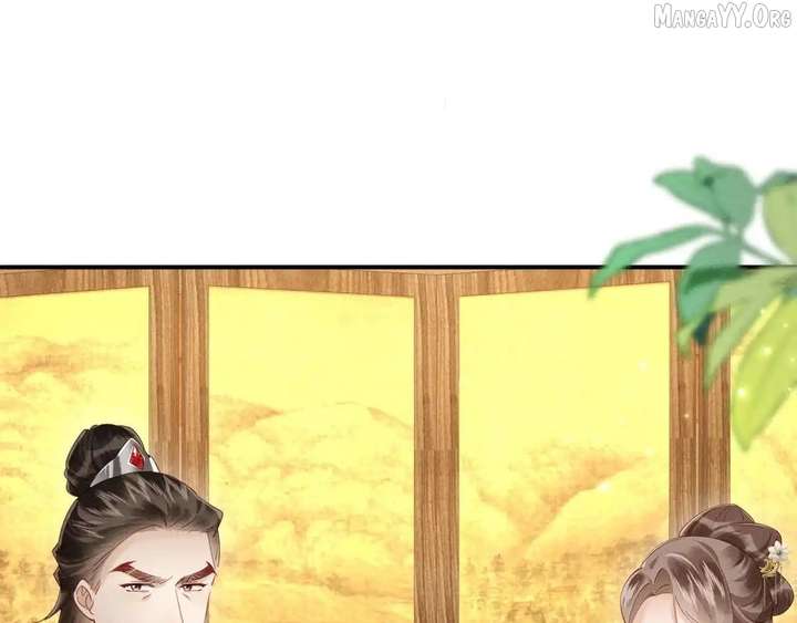 On Our Wedding Night, I Got Pregnant with the Chief Warden’s Child Chapter 34 - Page 23