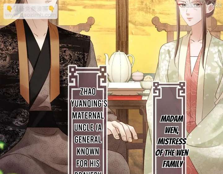 On Our Wedding Night, I Got Pregnant with the Chief Warden’s Child Chapter 34 - Page 24