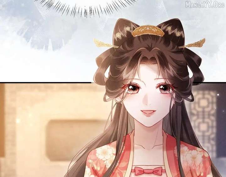 On Our Wedding Night, I Got Pregnant with the Chief Warden’s Child Chapter 34 - Page 26