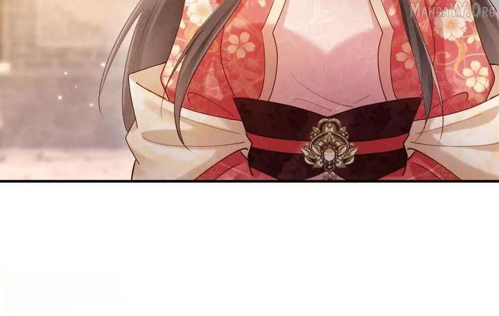 On Our Wedding Night, I Got Pregnant with the Chief Warden’s Child Chapter 34 - Page 27