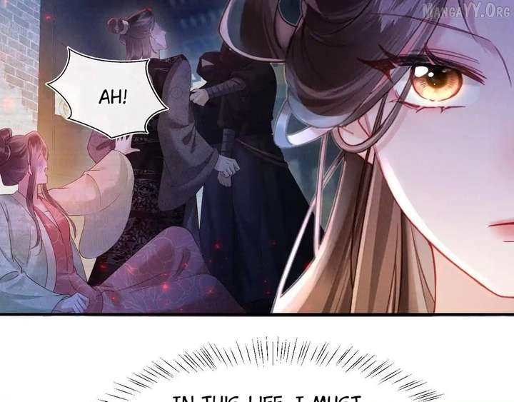 On Our Wedding Night, I Got Pregnant with the Chief Warden’s Child Chapter 34 - Page 29