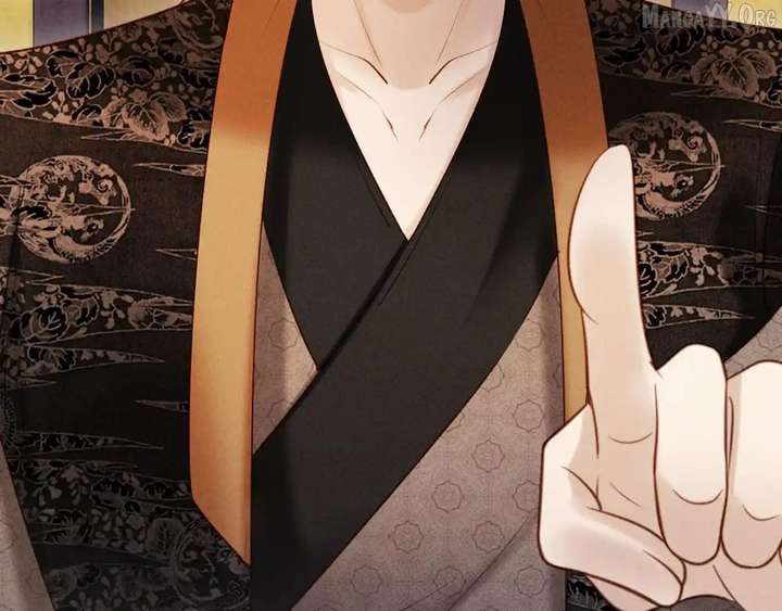 On Our Wedding Night, I Got Pregnant with the Chief Warden’s Child Chapter 34 - Page 32