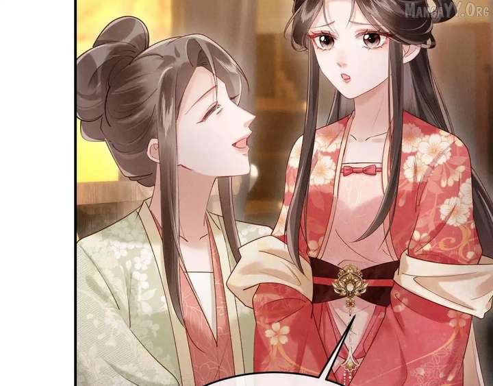 On Our Wedding Night, I Got Pregnant with the Chief Warden’s Child Chapter 34 - Page 34