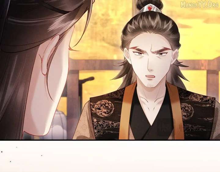 On Our Wedding Night, I Got Pregnant with the Chief Warden’s Child Chapter 34 - Page 39