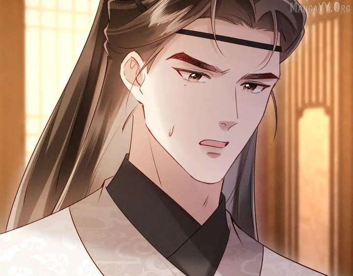 On Our Wedding Night, I Got Pregnant with the Chief Warden’s Child Chapter 34 - Page 41