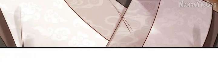 On Our Wedding Night, I Got Pregnant with the Chief Warden’s Child Chapter 34 - Page 42