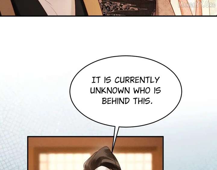 On Our Wedding Night, I Got Pregnant with the Chief Warden’s Child Chapter 34 - Page 45