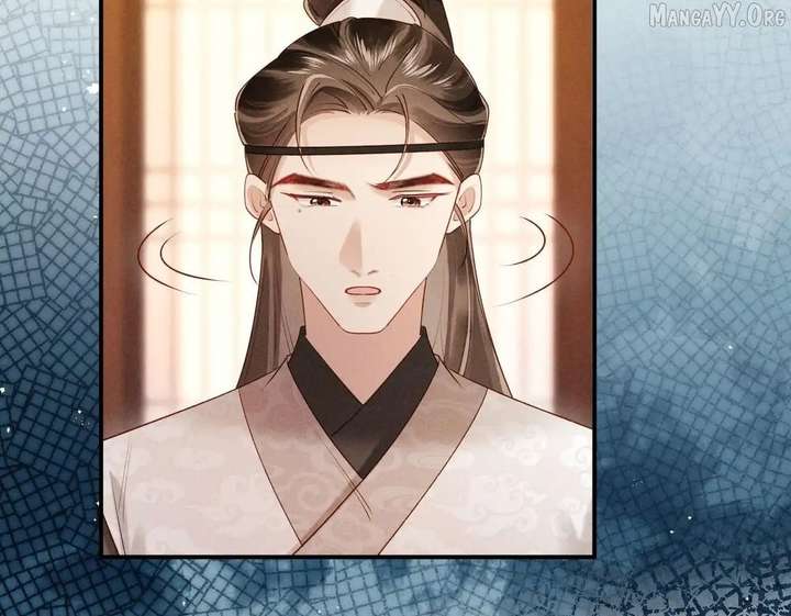 On Our Wedding Night, I Got Pregnant with the Chief Warden’s Child Chapter 34 - Page 46