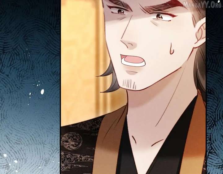 On Our Wedding Night, I Got Pregnant with the Chief Warden’s Child Chapter 34 - Page 53