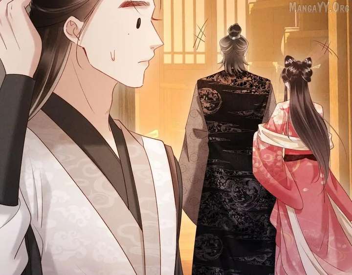 On Our Wedding Night, I Got Pregnant with the Chief Warden’s Child Chapter 34 - Page 62