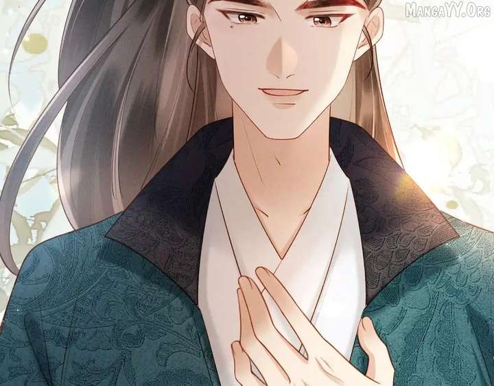 On Our Wedding Night, I Got Pregnant with the Chief Warden’s Child Chapter 34 - Page 78